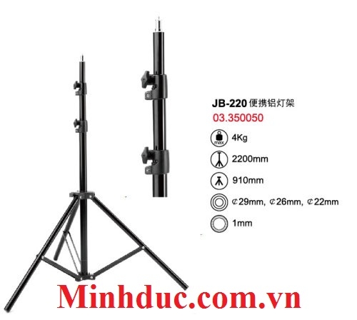 Chân dèn Jinbei JB-220 Photoviet