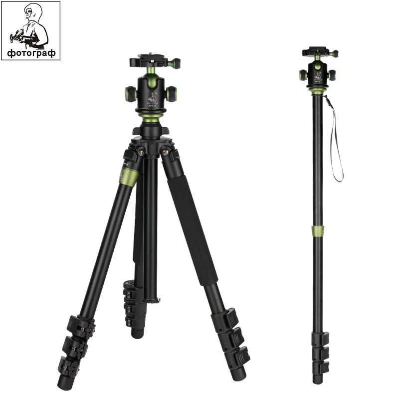 Chân máy ảnh chuyên nghiệp bieke QZSD SYS968 (Tripod Heavy duty SYS968)